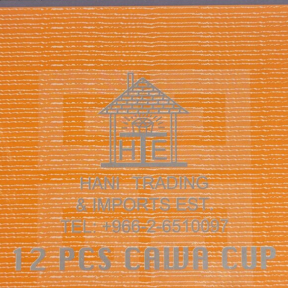 MCM, Hani Trading Company Japan, White Porcelain and Platinum. Sake-Cawa Cups - Picture 4 of 12